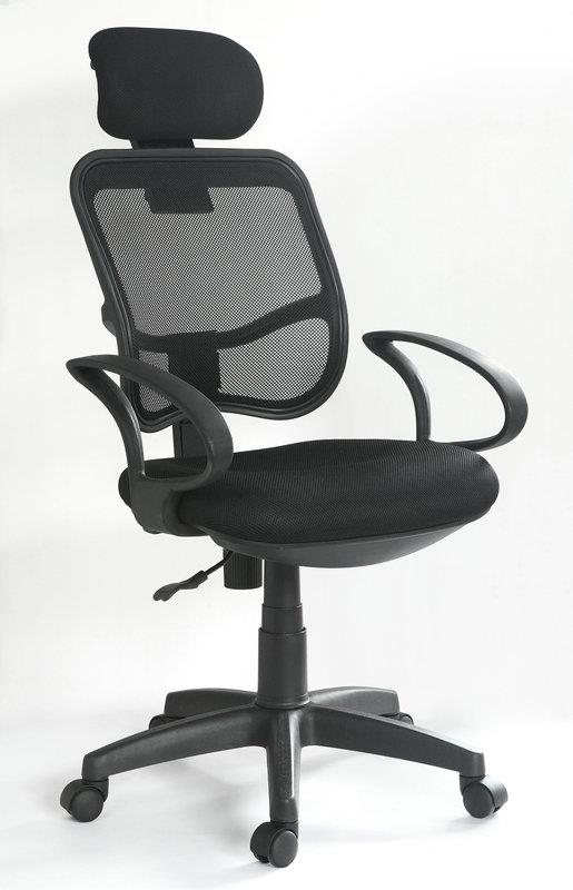 High Back Office Chair – Black